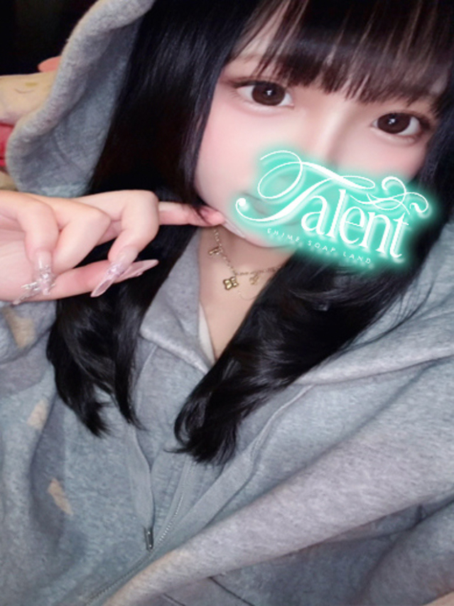 おとは（タレント）