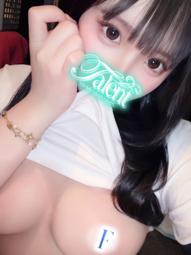 おとは（タレント）