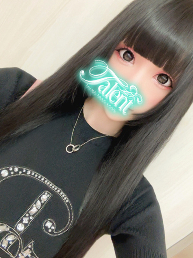 こころ（タレント）