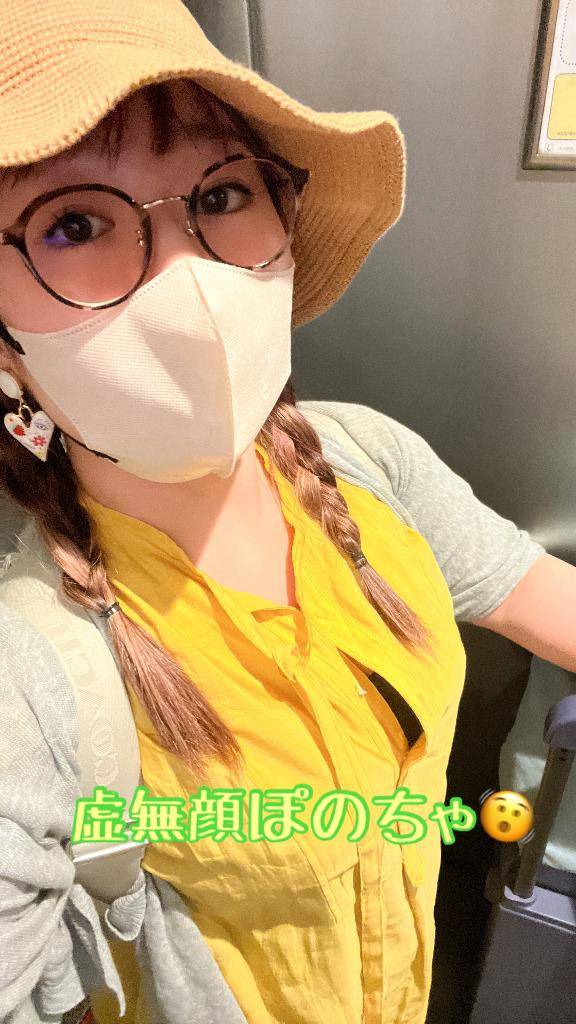 やっとこさ帰ってきたお_(:3」∠)_