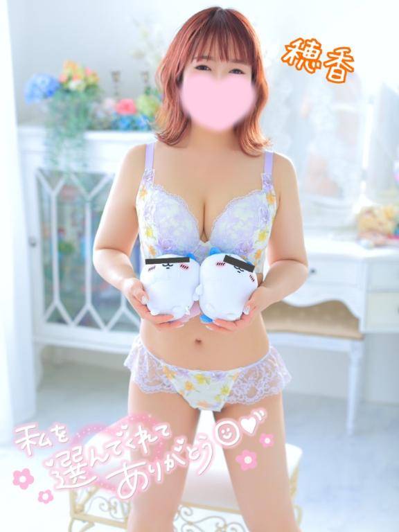 愛され上手です??????