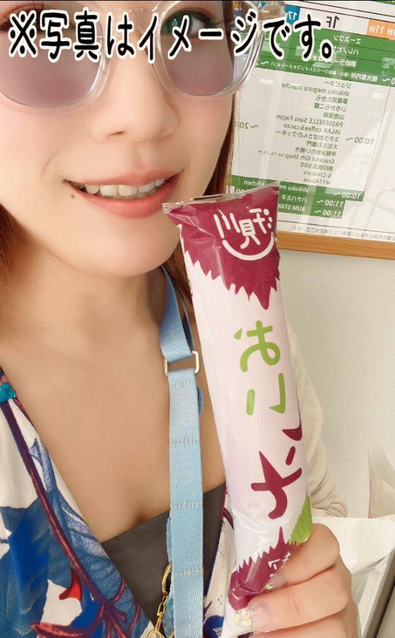 ＼((＾o＾)┓?ﾁﾝｯ玉?キラキラ金曜日?