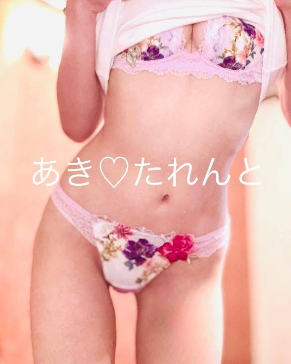 [お題]from:コーンさん