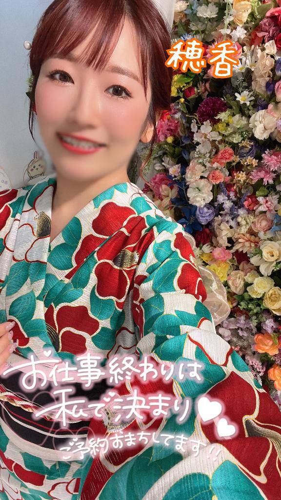 まさかの出会いに乾杯?