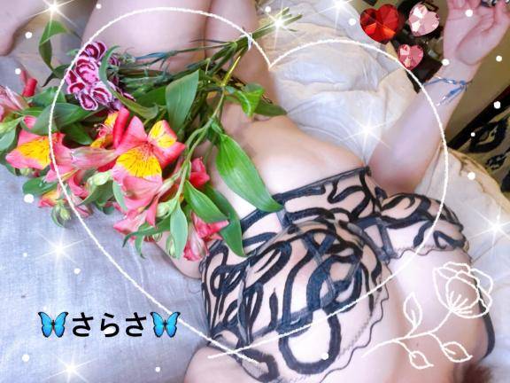 救いをあなたに