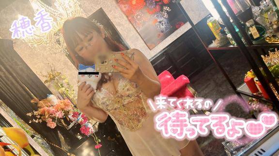 愛を育み充実さして??????