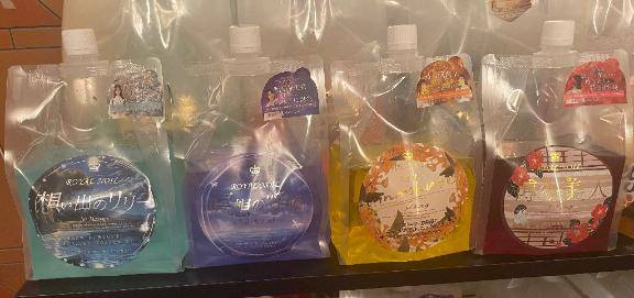 ?極液新商品 4種類入荷しました?