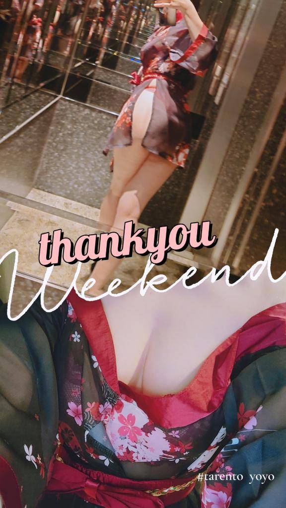 夜々(よよ)(多恋人)