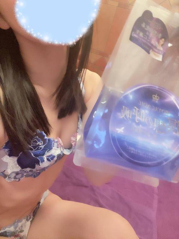 昨日間違えたの、正しいのこっち～???