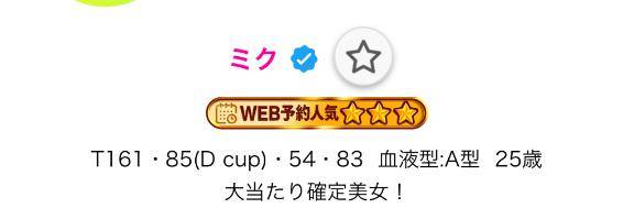 今月も…??そして今日はたくさんのハグを