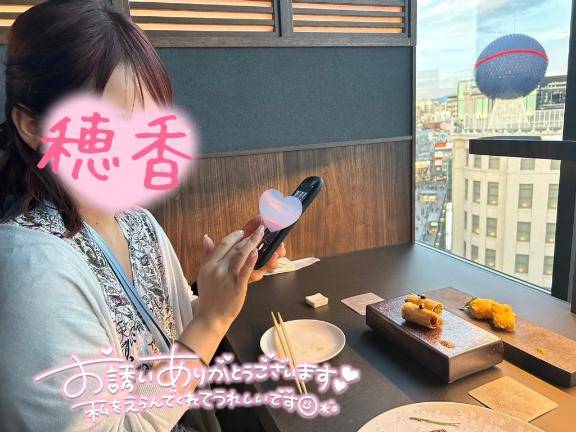 ハミ出してごめん??????