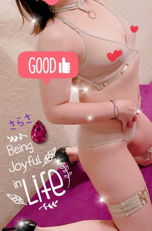 ゆらゆらブランコ