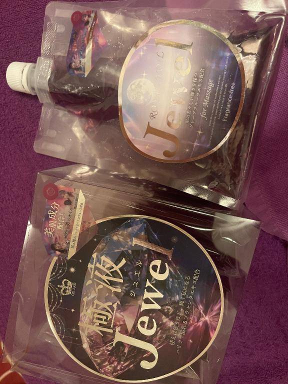 プレイしながら美肌になれちゃう最強??