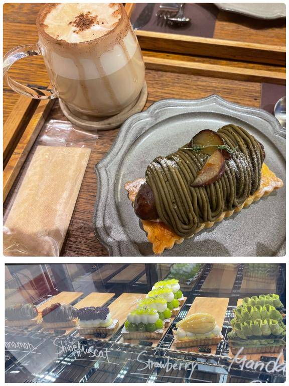 可愛い子とお茶してきた話???