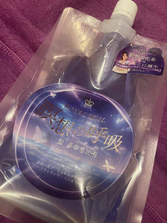 幸せって伝染するのかな?？?