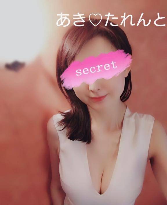 [お題]from:血でていたいおさん