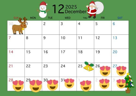 昨日のお礼と連勤のお礼???