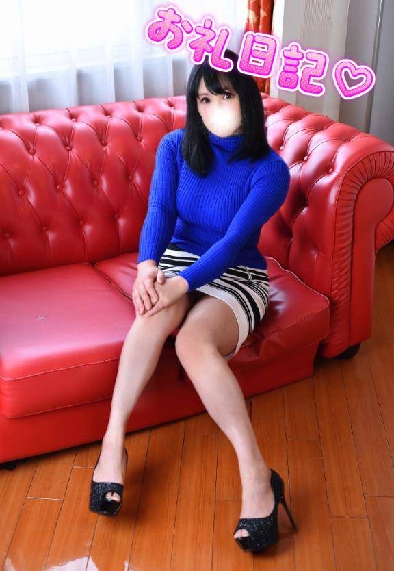 昨日２１時３０分から初めまして様?