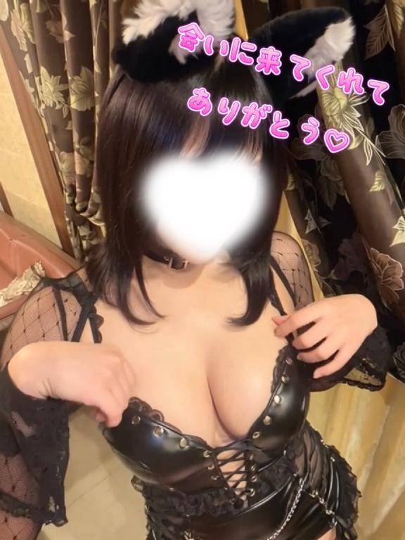 昨日１１時から初めまして様?