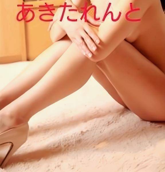 【ネタバレ歓迎】