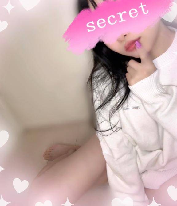 今日から?