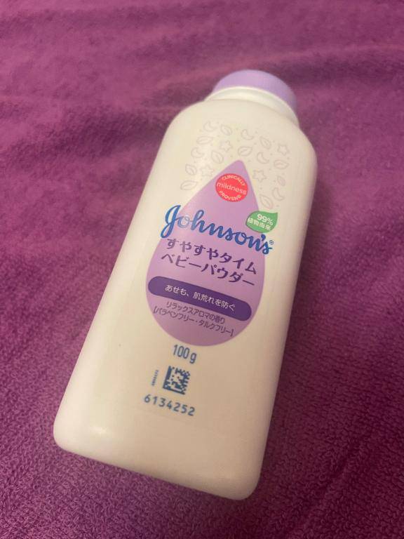 新しいゾクゾク体験してみない？?