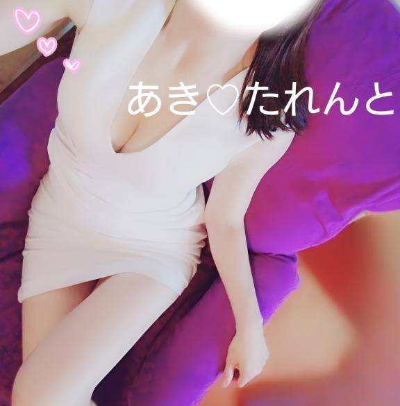 【本日のご予約のYさま】