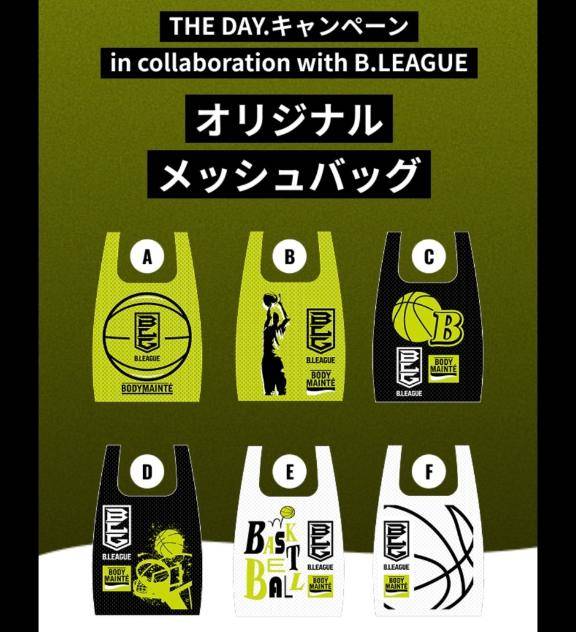 これはいくつあってもいい????