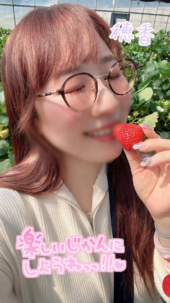 しあわせホリデイ??