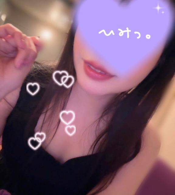 遥（はるか）（多恋人）