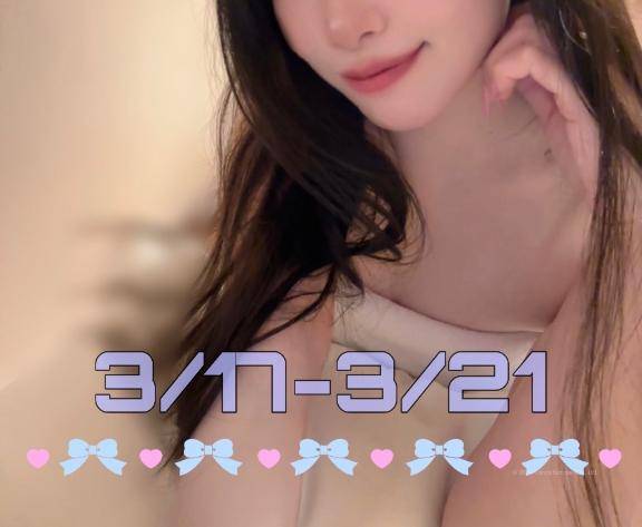 来週ね・・?