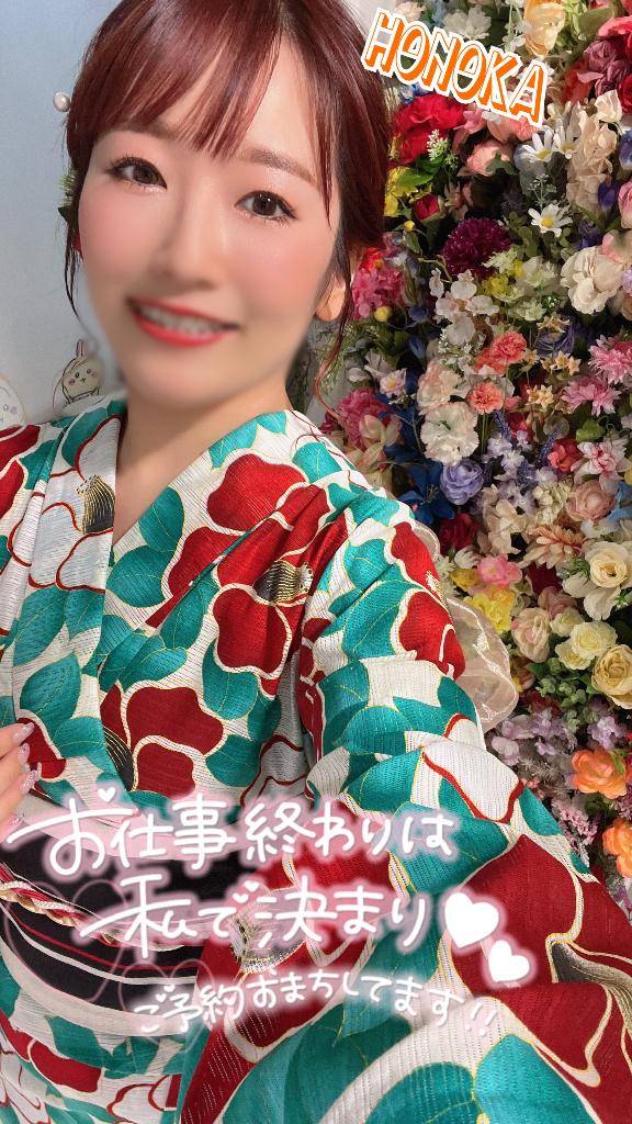 あと3日だよ??