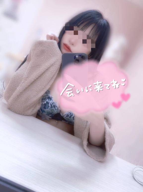 パシャパシャ?