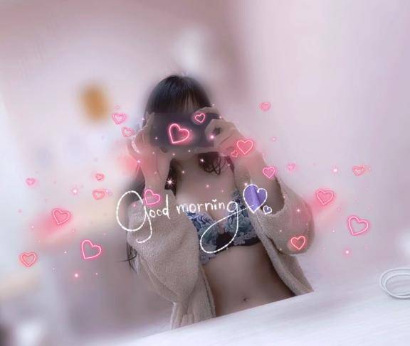 ?今日から?