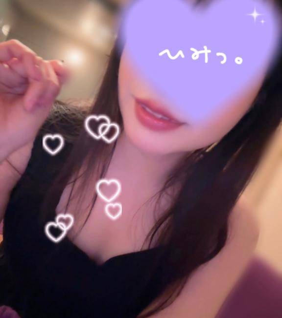残り??日