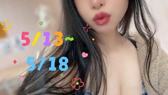 5月出勤情報?