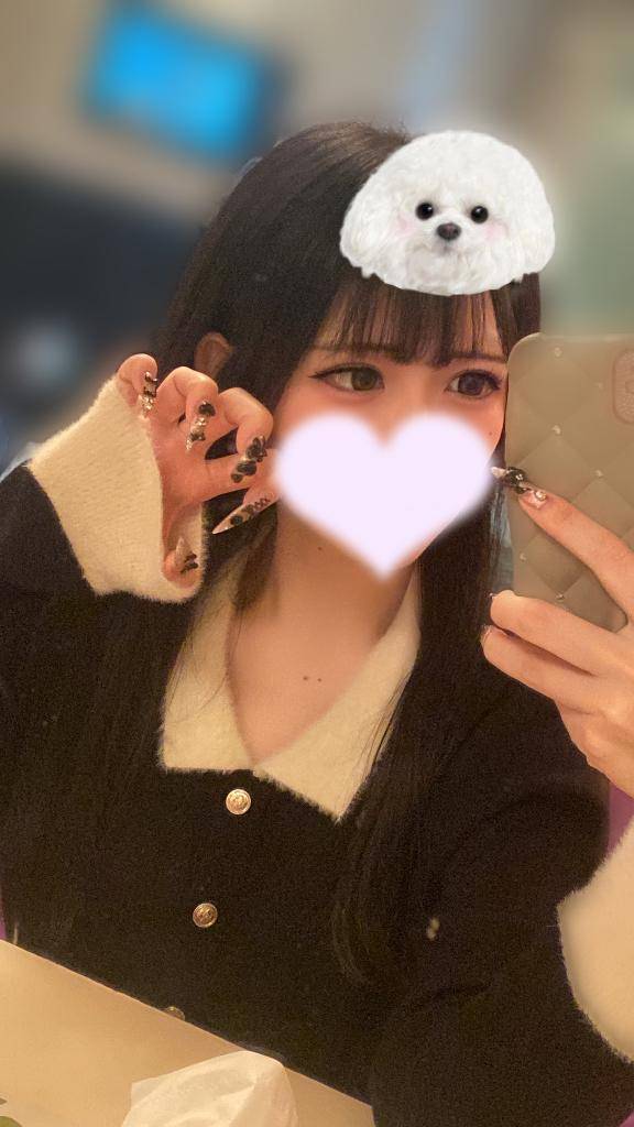 おはよん?