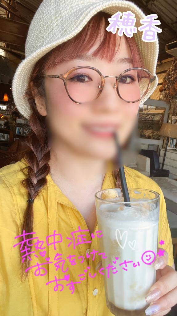 カラッとカリッと??