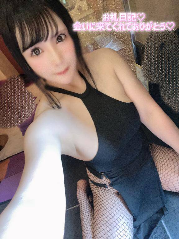 11時から初めまして様?