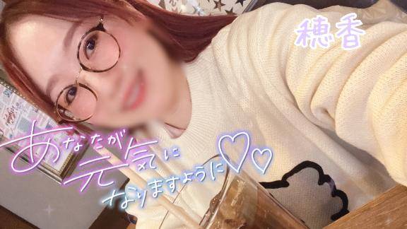 ゆったりまったり??