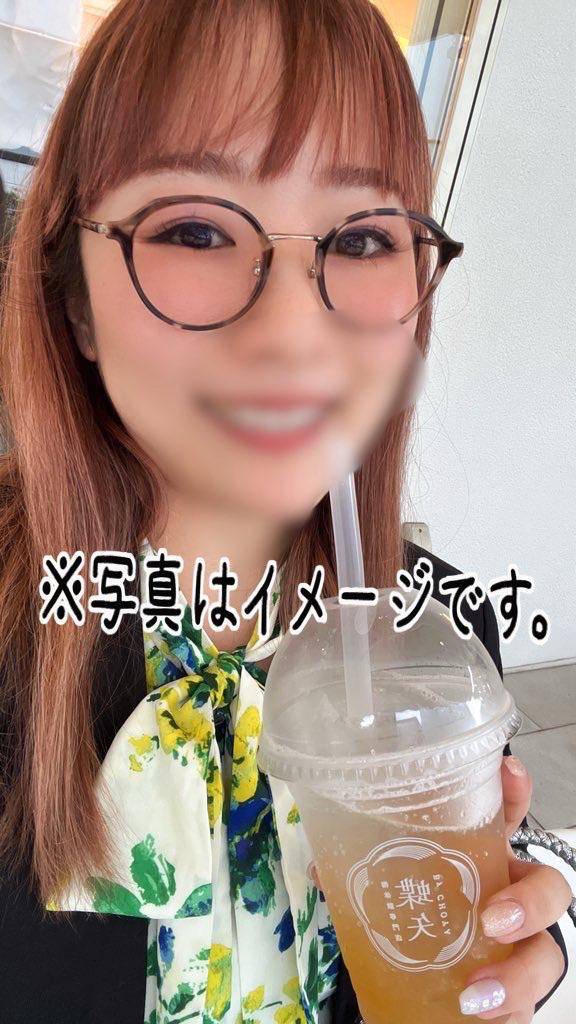 珍しくお題??