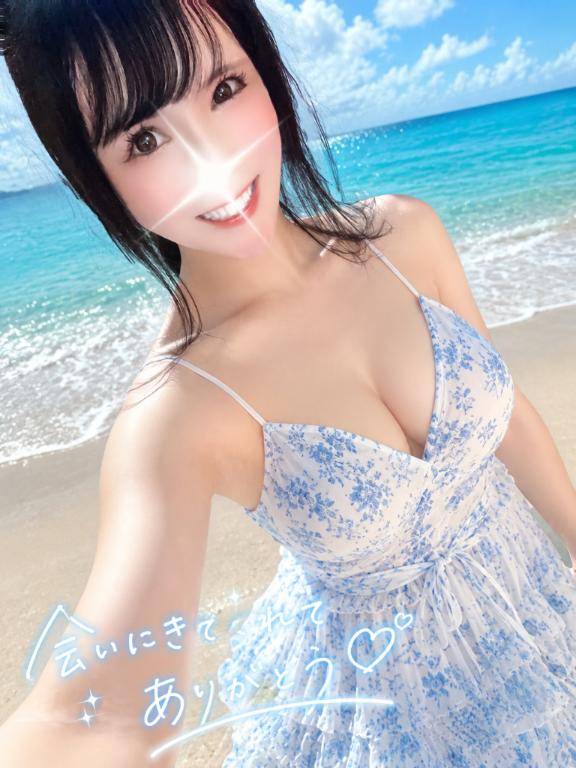 ２５日２０時から本指名様?
