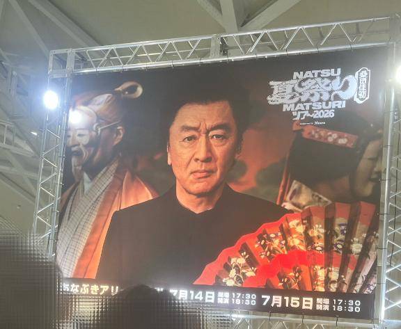 満足?
