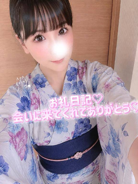 昨日11時から初めまして様?