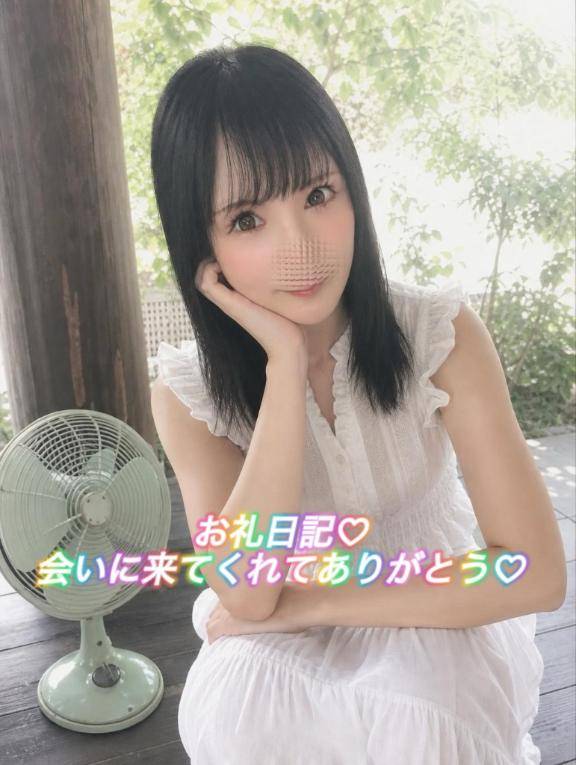 昨日13時から初めまして様?