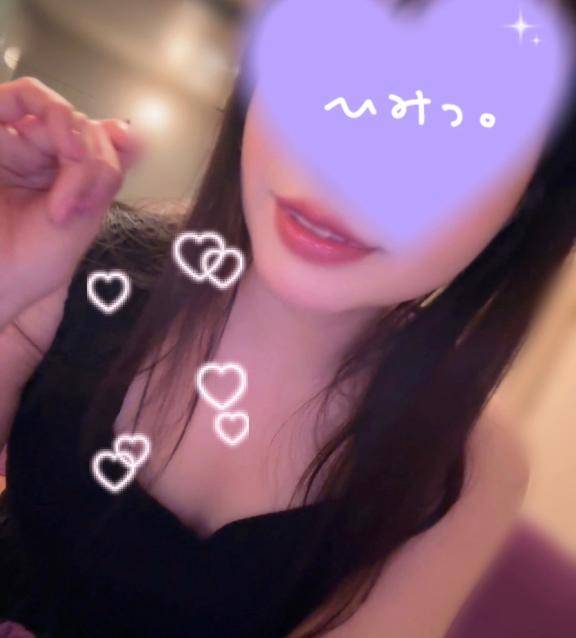 遥(はるか)(多恋人)