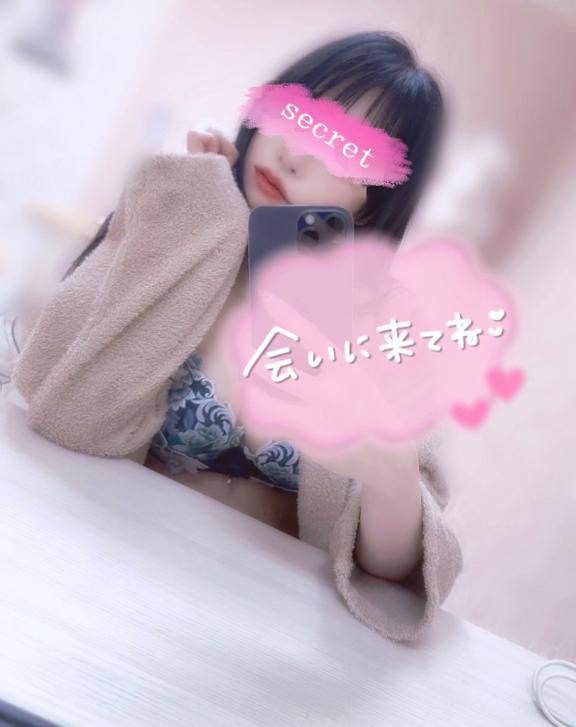 残りわずか??