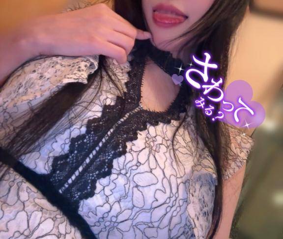 遥(はるか)(多恋人)