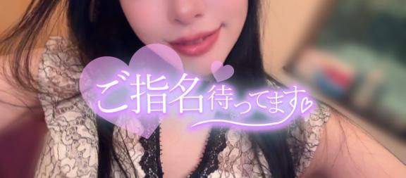 明日ですよん????