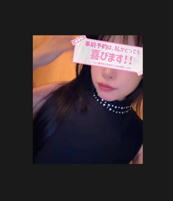 本日完売?次回は??？？
